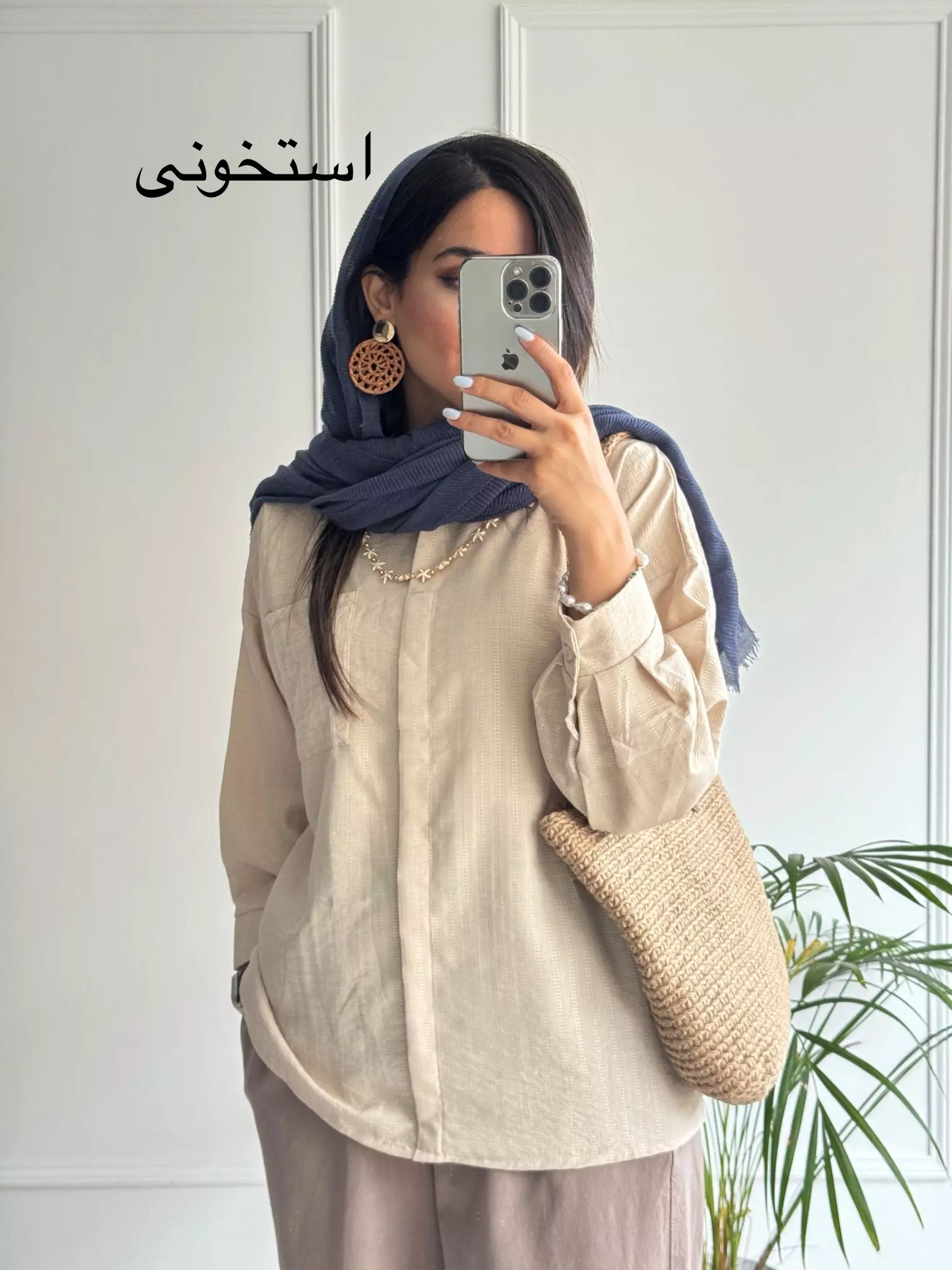 مانتو شومیزی نورا